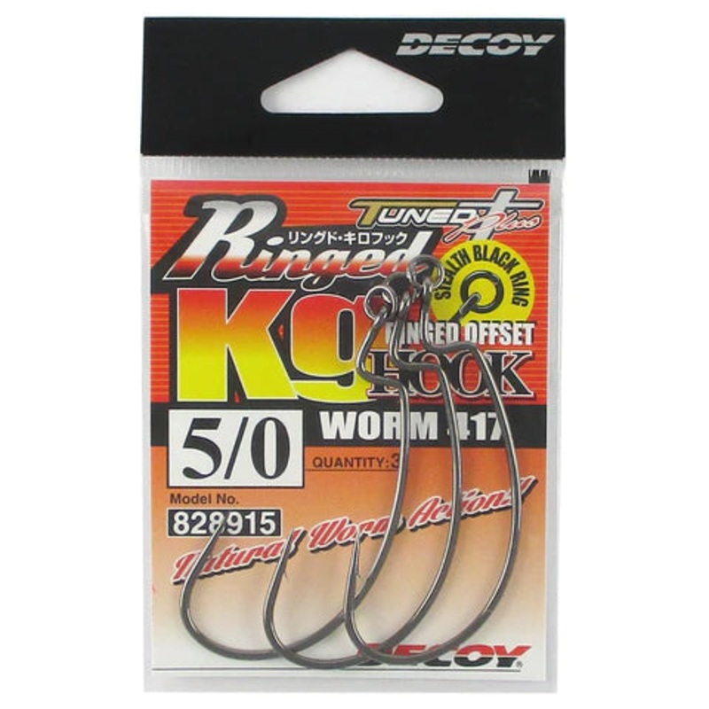 DECOY WORM417 RINGED KG HOOK #2