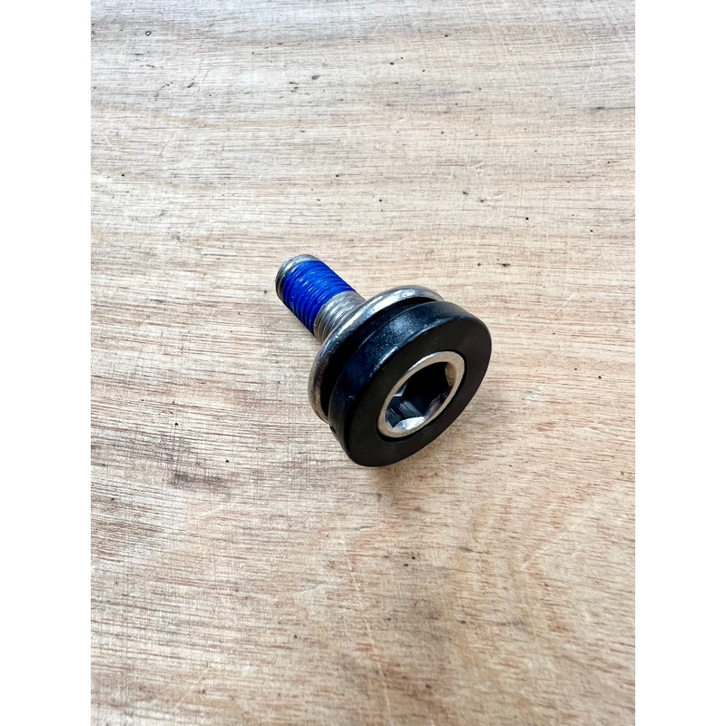 Propel Crank Screw