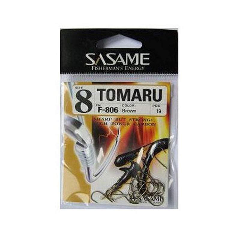 Sasame Tomaru Brown Fishing Hooks  Sharp, Durable, Made in Japan #8 F-806 Brown