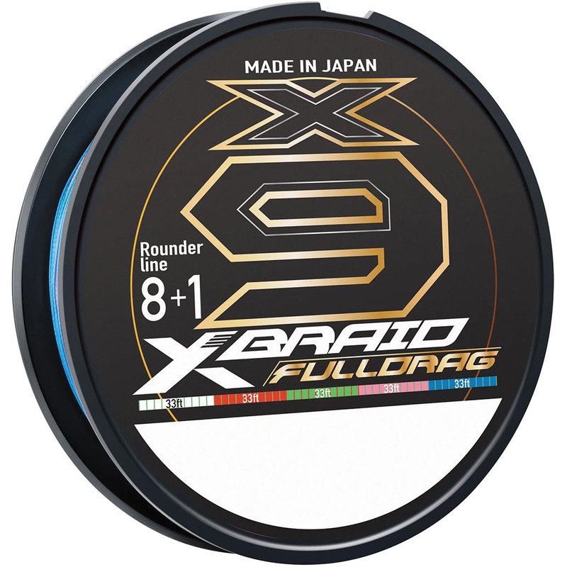 Daiwa X-Braid X9 Fulldrag Multicolor Braid Bulk Spool – 660 Yards Multicolor 8 lb test – 660 yard spool