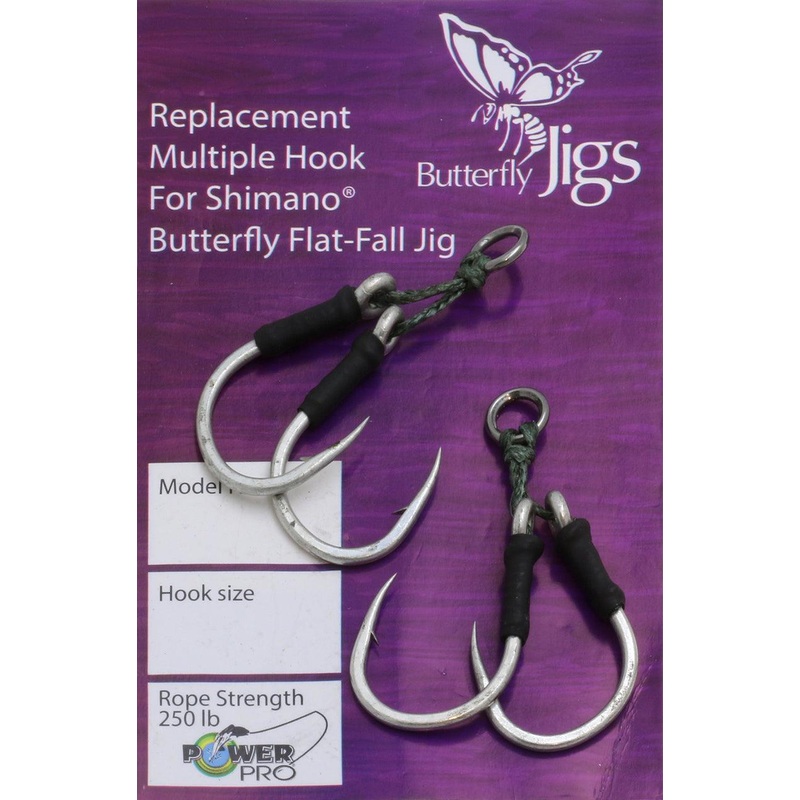 Shimano Butterfly Flat-Fall Spare Hooks 3/0