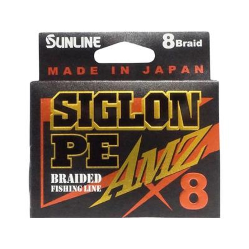 Sunline Siglon PE AMZ 50lb Dark Green 165yd